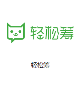 泗洪机房客户医疗行业